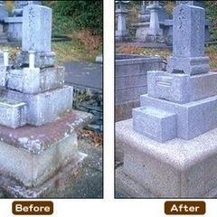 地域密着🌿お墓掃除代行「北陸お墓おまもり隊」｜写真報告でご先祖様も安心 - その他