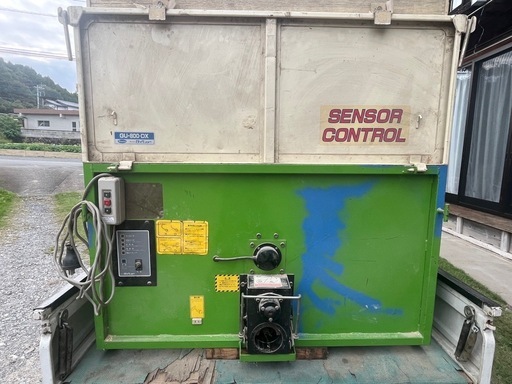 タイショー グレンコンテナ GU-800•DX 排出ホース無し タイショー グレンコンテナ GU-800•DX 排出ホース無し