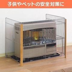 大型 アイリスオーヤマ ストーブガードの画像