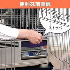 大型 アイリスオーヤマ ストーブガードの画像