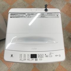 【ジャングルジャングル石川金沢店】洗濯機 ハイアール JW-U45MK 4.5kg 2024年製 動作確認／クリーニング済みの画像