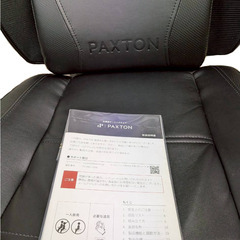 【PAXTON】ゲーミングチェア リクライニング オットマン付き ブラックの画像