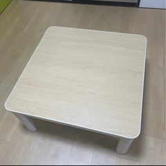 こたつ　2つの画像