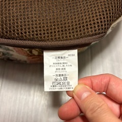 高さのある座椅子？クッション？腰掛け？の画像