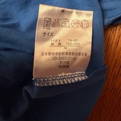 ダボっと着るTシャツの画像