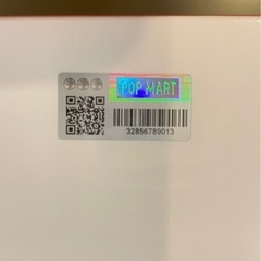 正規品•未開封 Labubu Big into Energy アソートの画像