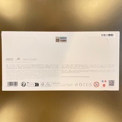 正規品•未開封 Labubu Big into Energy アソートの画像