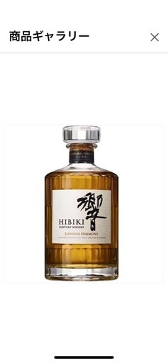 響 ジャパニーズハーモニー