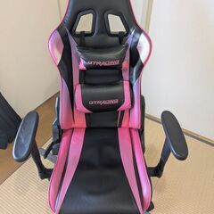 予定者決定【無料】GTRACINGゲーミングチェアの画像