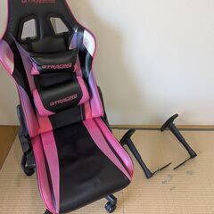 予定者決定【無料】GTRACINGゲーミングチェアの画像