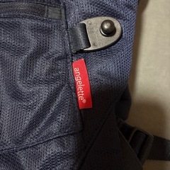 抱っこ紐の画像