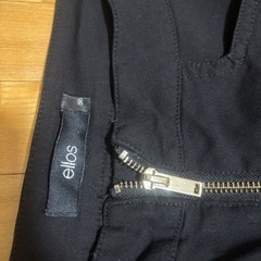 Ellis pantの画像