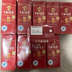 午後の紅茶　ストレートティーの画像