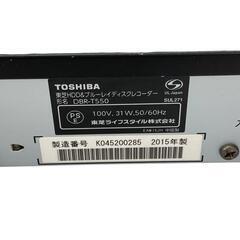 186000 現状品 TOSHIBA 東芝 Blu-rayレコーダー  HDD1TB DBR-T550  黒 [0000000001871]の画像