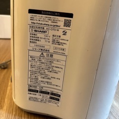 プラズマクラスター空気清浄加湿器 KC-D70-W
の画像