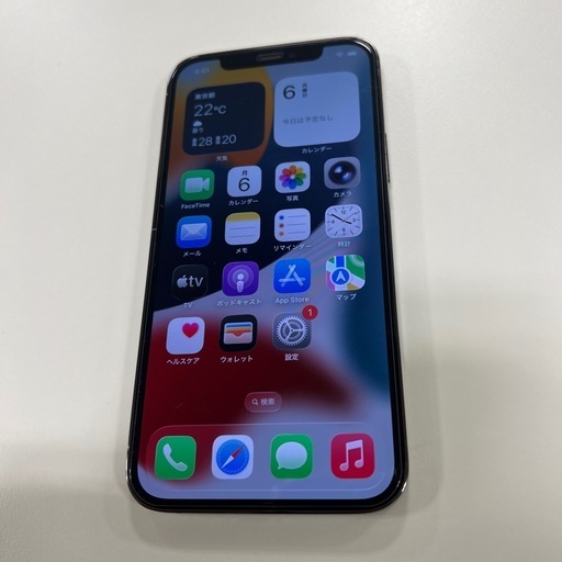 iPhone12 Pro 256GB SIMフリー
