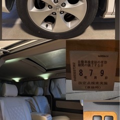 H17  トヨタアルファードV✨V6オプション多数😎の画像