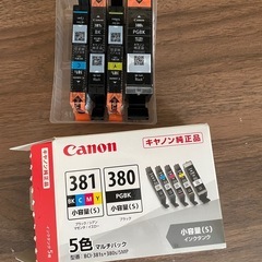 Canonインクジェットの画像