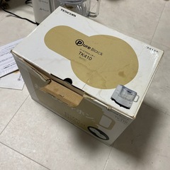 フードプロセッサーの画像