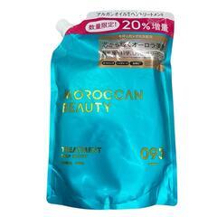 SG00001 モロッカンビューティ ディープモイスト シャンプー　ヘアトリートメント 4点まとめ売り [0000000001876]の画像