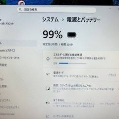 NEC ノートPC Corei7 8GB 500GB SSD Office2024 Windows11 Lavieの画像