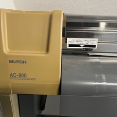 MUTOH アパレルカッティングプロッター AC-800（中古）
の画像