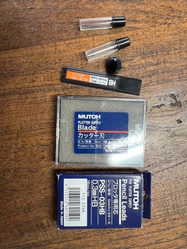 MUTOH アパレルカッティングプロッター AC-800（中古）