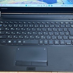 ダイナブック 高性能Corei7 第7世代 16GB SSD Office2024 Windows11 初期設定済の画像