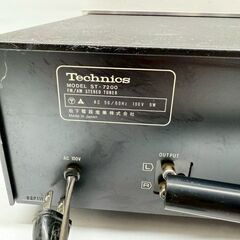 テクニクス/Technics チューナー ST-7200 FM/AM ステレオの画像