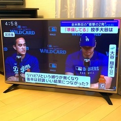 LG  43型  4K　テレビ　テレビネット動画OK の画像