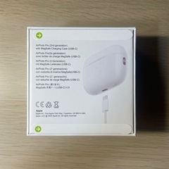 AirPods Pro 2  【未開封】の画像