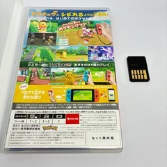 美品⭐️ポケモンレッツゴーピカチュウ　スイッチソフトの画像