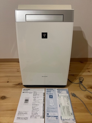 SHARP加湿空気清浄機ハイグレードモデルプラズマクラスター25000ホワイトKI-JX75-W