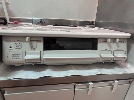 パロマ ガステーブル PA-S46H-L 都市ガス(13A)用 左強火力 水なし片面焼き