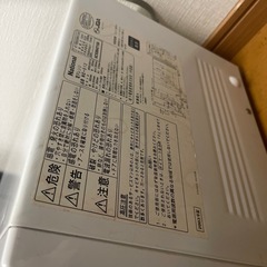 National電子レンジNE-S12の画像