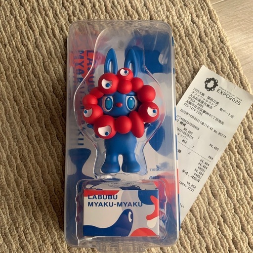 希少！万博限定　ミャクミャク×ラブブ