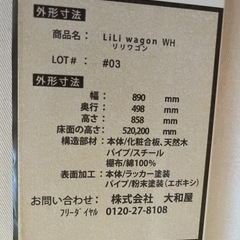 ベビーベッド
の画像