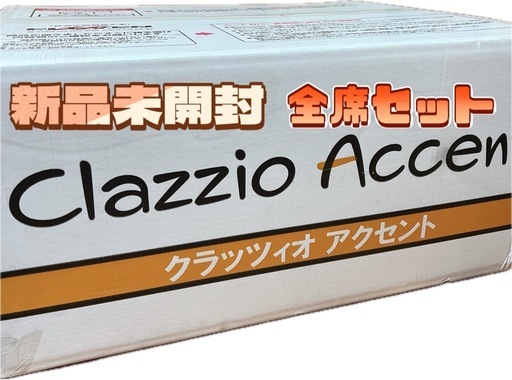 N-BOXカスタム シートカバー