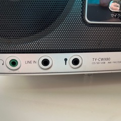 東芝 SD USB CD　TY-CWX80 Bluetooth対応 ラジオの画像