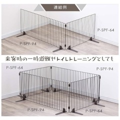 ペットフェンス ペットゲート  幅60×高さ40cm　ブラウンの画像