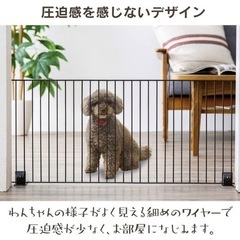 ペットフェンス ペットゲート  幅60×高さ40cm　ブラウンの画像