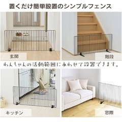 ペットフェンス ペットゲート  幅60×高さ40cm　ブラウンの画像