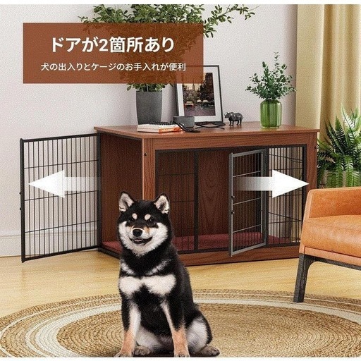 新品　組み立て済み Alebert 犬 ケージ ペットケージ 木製家具調 犬サークル 大中型犬用 サークル 室内 犬 ゲージ ウッディサークル インテリア調犬ゲージ 毛布付き 頑丈 オシャレ (ブラウン, Sサイズ)