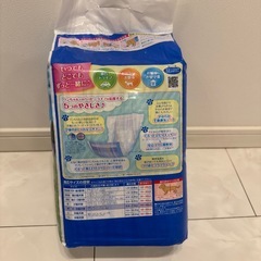 未開封1,000円　ユニ・チャーム マナーウェア 男の子用 小～中型犬用 Mサイズ 　の画像