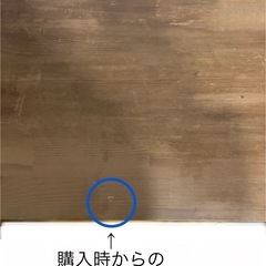 【IKEA】　デスク　FJÄLLBO フィエルボの画像