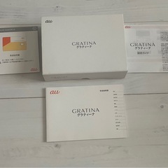 GRATINA KYF39 グラティーナの画像