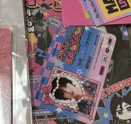 RIIZE ウォンビン アクキー センイル トレカ ケース 缶バッジ ファン