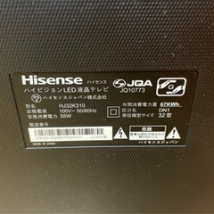 ジャンク品テレビの画像