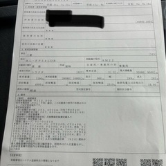 トレーラーヘッド（トラクタ）の画像