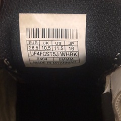 美品♪UMBRO キッズトレーニングシューズの画像